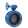 Buy cheap Double Flange Centreline Butterfly Valve from wholesalers