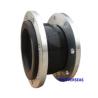 Buy cheap Single-Sphere Rubber Expansion Joints from wholesalers