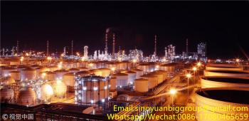 China Yuanbig Group Limited