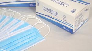 Quality S&amp;J Non-medical face mask 3 ply disposable face mask non-medical non woven medical Face Mask wholesale