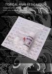 Duration Tattoo Numb Gel 10g Anesthestic Gel For Eyebrow Body Lip