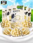 Milk Flakes Daily Food Items Delicious For Children