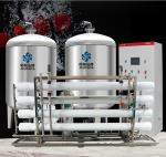 2000lph Commercial Reverse Osmosis Water Treatment Systems Underground Ro Water