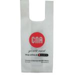 Low Price Wholesale Custom Logo Eco-Friendly W-Cut Non Woven Vest Bag