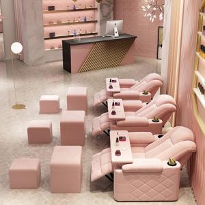 Quality Nail Sofa Beauty Foot Shop Special Multifunctional Reclining Chair Reclining Sofa Combination wholesale