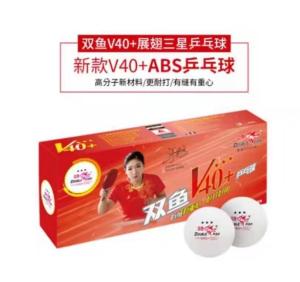 Quality Hot Sale Outdoor Table Tennis , Customized Ping Pong Balls wholesale