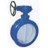 Buy cheap DOUBLE FLANGE CENTRELINE BUTTERFLY VALVE. from wholesalers