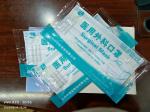 Disposable Surgical Masks Hospital Medical Supplies Multi Layers