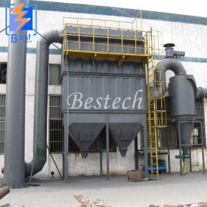 Quality Coal Factory Dust Removal Bag type Dust Collector wholesale