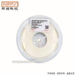 Chip resistors-Chinese manufacturers supply-complete specifications