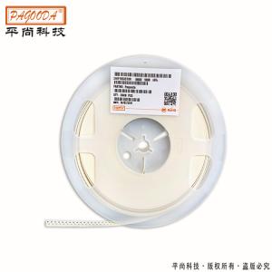 Quality SMD resistor 0805 0402 specification manufacturers spot wholesale wholesale