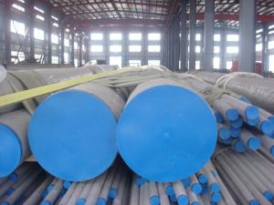Quality Petroleum Cracking GB9948 Small Bore Stainless Steel Tube With Beveled End wholesale