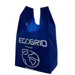 Gift Recyclable Vest Shopping Bag