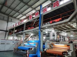 Quality 2022 Hot Sell Single Beam Spunbond Nonwoven Fabric Making Machine wholesale