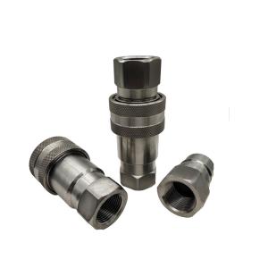 Quality Hydraulic Quick Coupling Connector Air Hose Fitting Investment Casting Parts wholesale