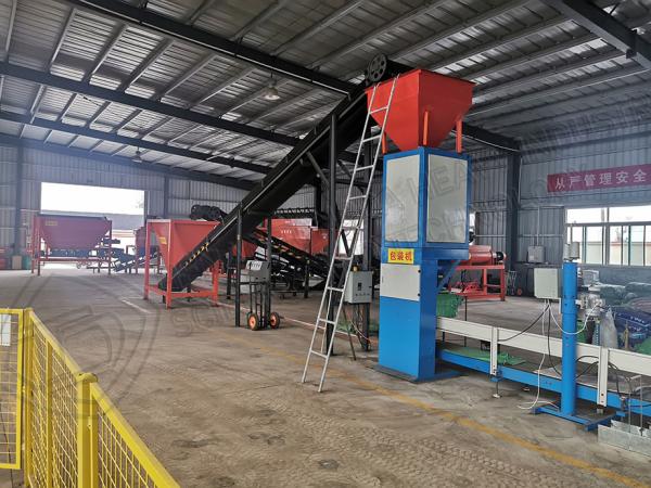 Animal waste biomass organic ball fertilizer granular making machine production