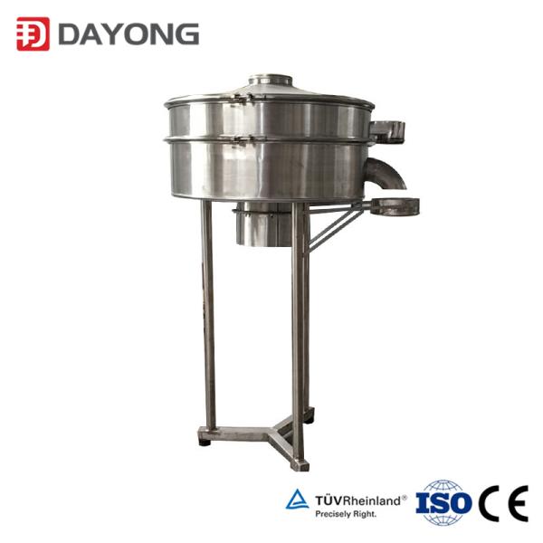 Salt Flour Separator Stainless Steel Direct Bottom Discharge Vibrating Screen
