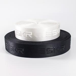 Quality Custom anti-slip silicone polyester webbing strap for Safety Belt Backpack clothing wholesale