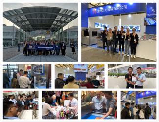 Zhangzhou Wanli Machinery Trade Co., Ltd.