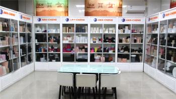 Shantou City Jiancheng Weaving Co., Ltd.