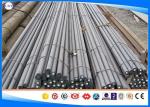 1.6660/20NiCrMo13 Hot Rolled Steel Bar Quenched Steel Alloy Steel Round Bar