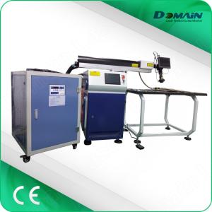 Quality Multi Point 400W Industrial Laser Welding Machines , Handheld Laser Welder No Noise wholesale