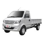 DFSK Tiny RHD Vehicles Electric Truck EC31 Right Hand Drive Mini Truck