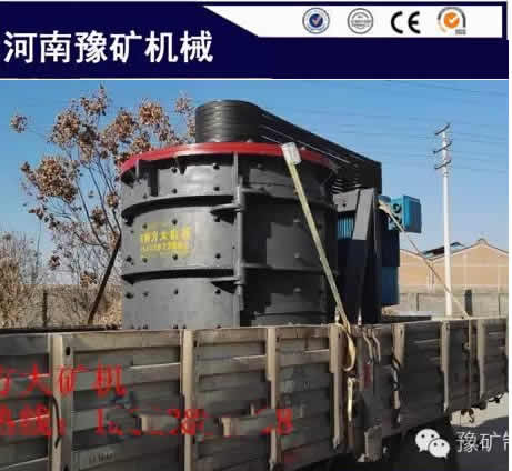 limestone sand maker