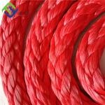 80mm Orange 12 Strand UHMWPE Rope Synthetic Braided Rope