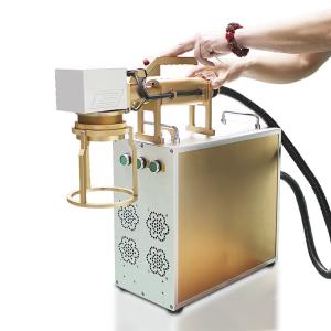 Quality 50w Portable Handheld Laser Marking Machine For Metal wholesale