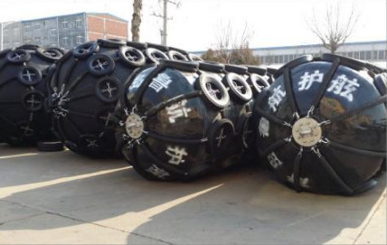 Netted Foam Filled Marine Fenders