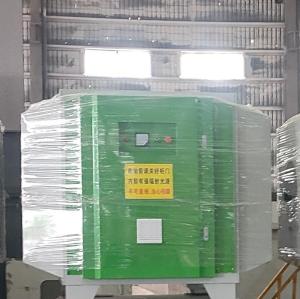 Quality Compact Ion Purification Equipment / Plasma With 0.001 Micron Filtration wholesale