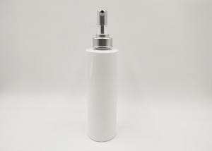 Quality 100ml 200ml PET Plastic White Packaging Lotion Bottle With Silver Pump wholesale