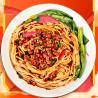 Buy cheap Handmade Alkaline Chongqing Spicy Noodles 206g Chong Qing Xiao Mian from wholesalers