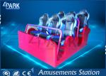 Hydraulic System 5D Theater Equipment / 5D Moving Theater Multiple Seats Option