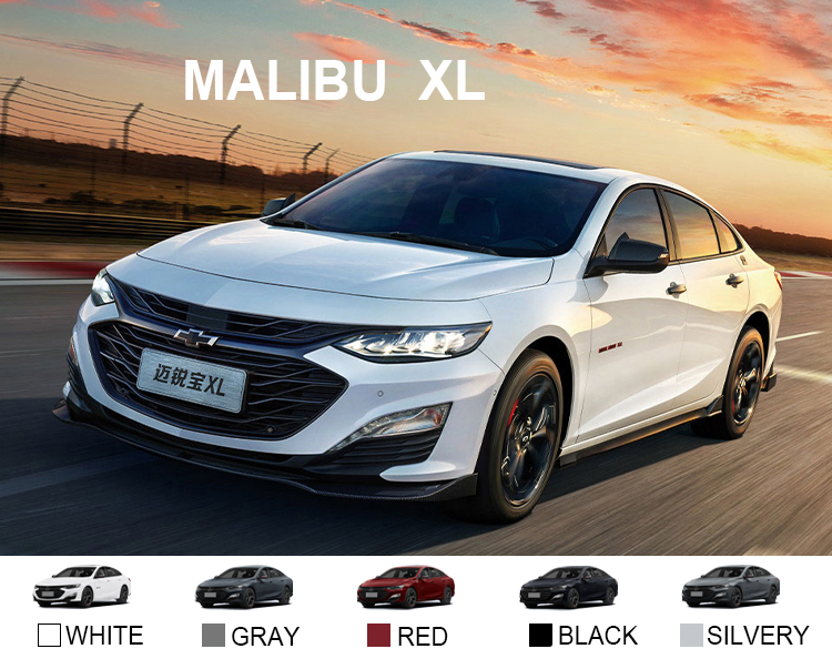 Chevrolet Malibu XL 550T 1.5T Sedan Electric Driver's Seat Adjustment and Anti-lock Braking System for Chevrolet Models