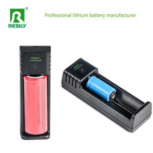 Quality 1 Slot Cylindrical Battery Cell Charger For 3.7V 3.6V Rechargeable Lithium LiFePO4 18650 26650 21700 Battery wholesale