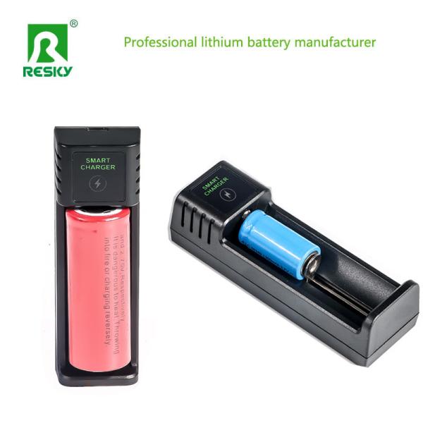 1 Slot Cylindrical Battery Cell Charger For 3.7V 3.6V Rechargeable Lithium
