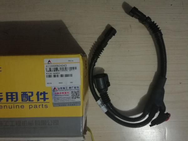 SDLG parts, WP12 WEICHAI engine parts, 4110000924043 612600061657 Electromagneti