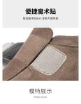Anti-proof Unisex Suede Work Shoes in Gray Khaki for Industrial Safety