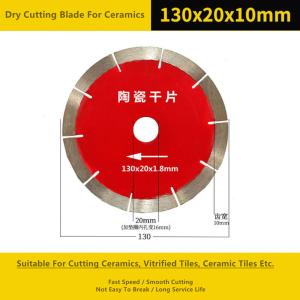 Quality Red Dry Cutting Diamond Blade , Granite 5 Inch Stone Cutting Disc wholesale