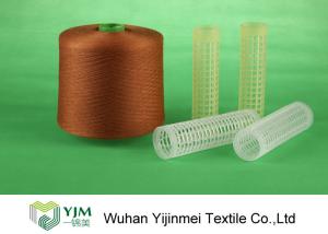 Quality Dyed Plastic Core Polyester Yarn , Polyester Sewing Yarn Double Ply wholesale