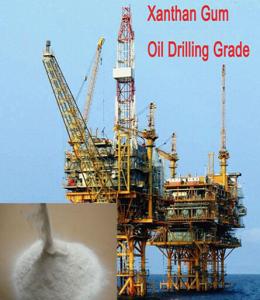 Quality Ксантановая смола, стандарта АНИ 13А для нефтяной пр/Kelzan/drilling fluids viscosifiers wholesale