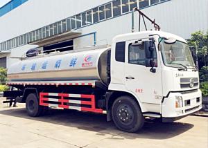 Quality DONGFENG 10cbm Milk Tank Truck and Trailers Milk Tanker Delivery transport Truck wholesale