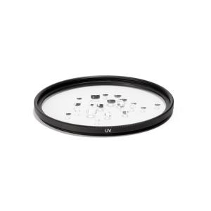 Quality 5.5mm Frame 55mm UV Camera Lens Filter wholesale