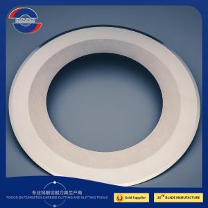 Quality 200x122x1.2 Circular Slitter Blades Circular Slitting Knife Cardboard Industry wholesale