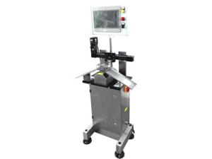 Quality 0.5mg Online Check Weigher Machine Milligram Food Metal Detector wholesale