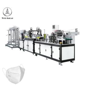 Quality Anti Saliva KN95 Face Mask Making Machine wholesale
