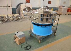 Quality Stainless Steel Laboratory Separation Screening 1450rpm Frequency wholesale