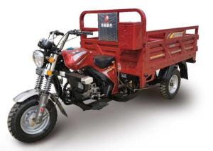 Quality Hydraulic Self Lifting Fuel 3 Wheel 200CC Cargo Tricycle wholesale